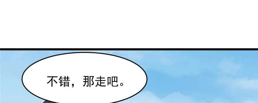 121 第9页