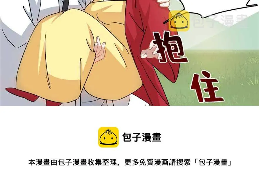 121 第11页