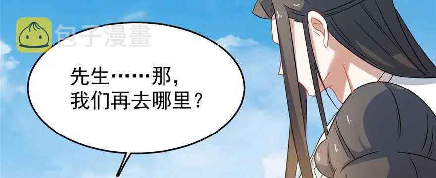 121 第13页
