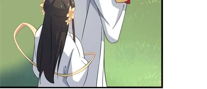 121 第18页