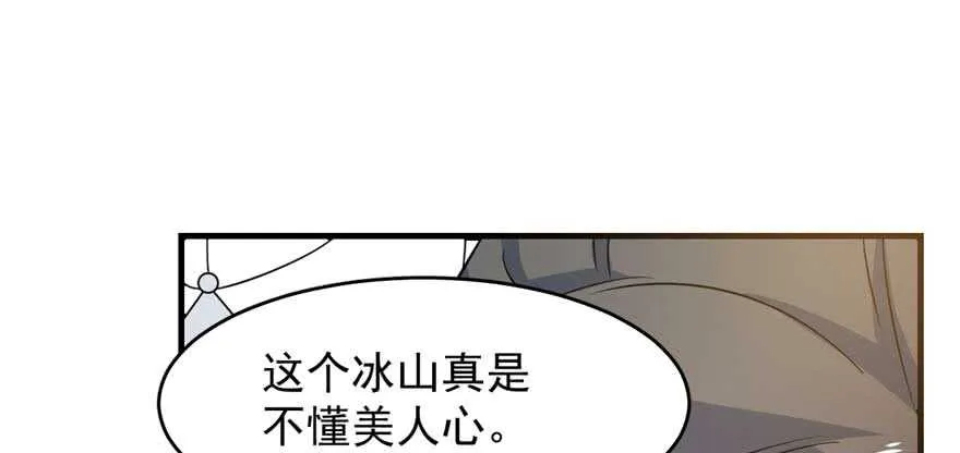 121 第19页