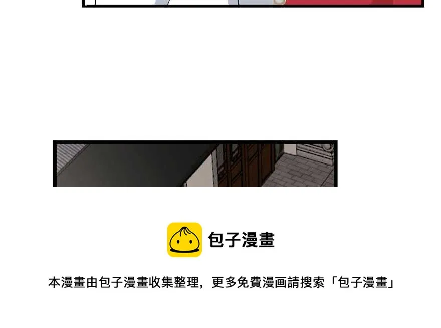 121 第21页
