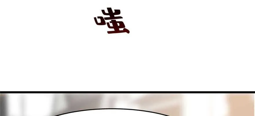 121 第25页
