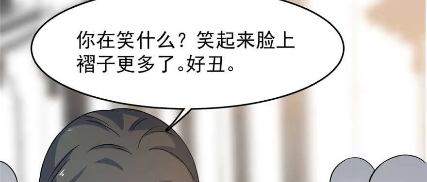 121 第26页