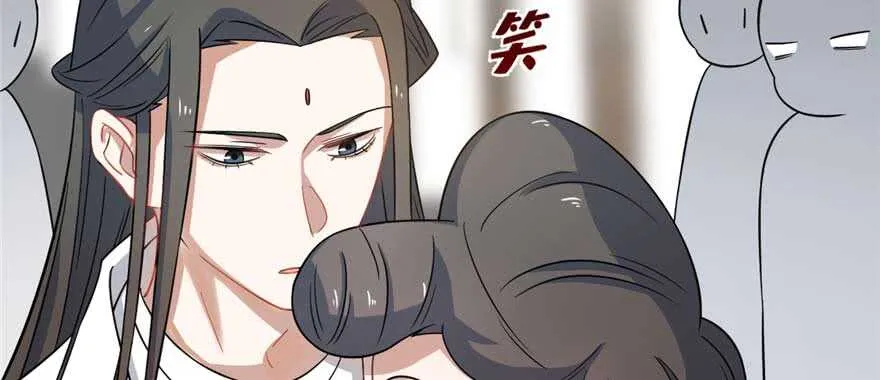 121 第27页