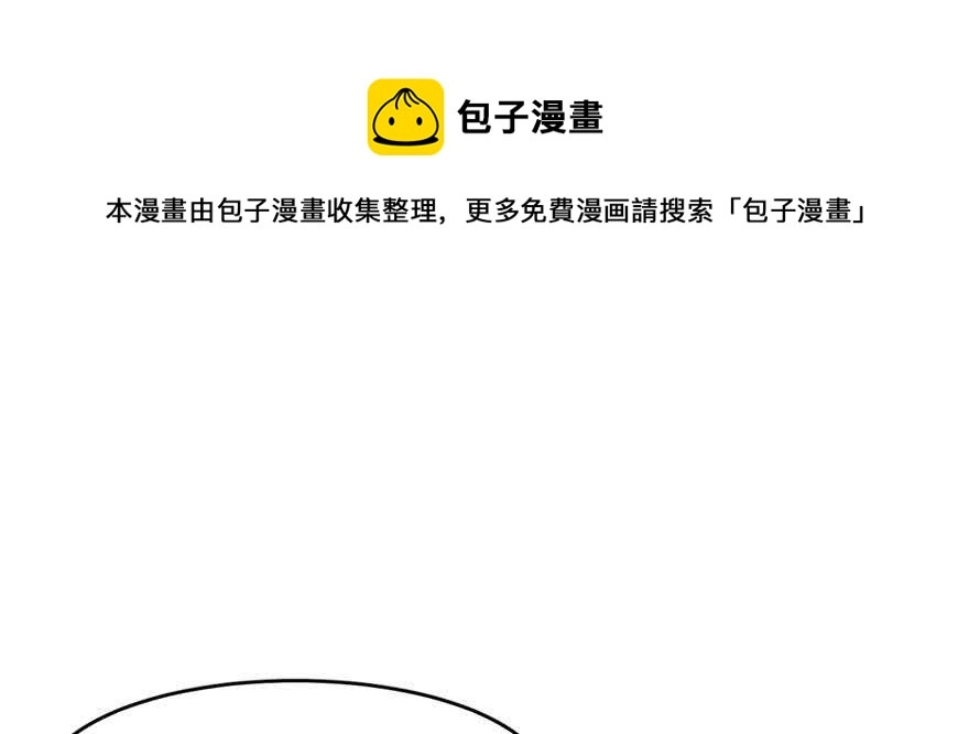 121 第31页