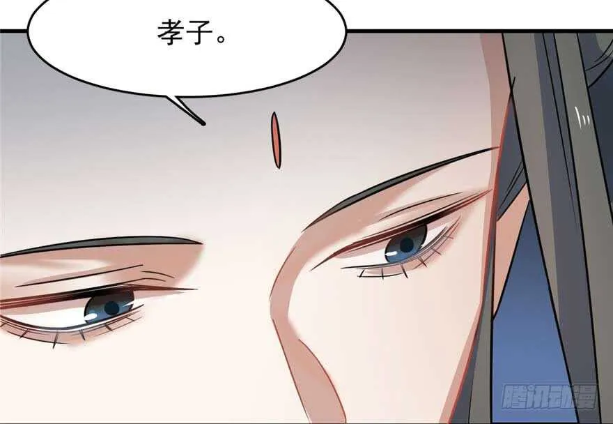 121 第32页