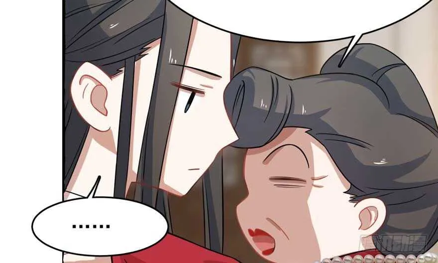 121 第34页