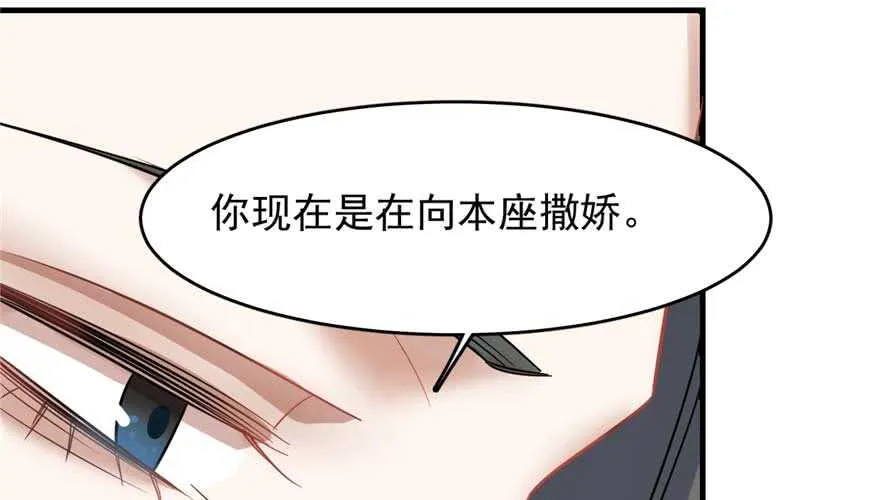 121 第36页