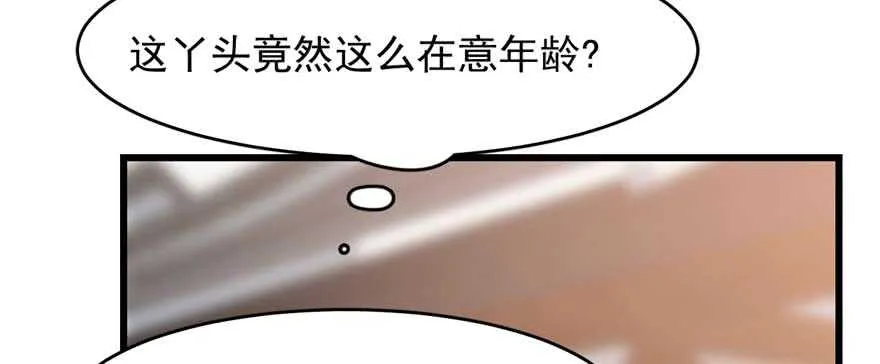 121 第42页