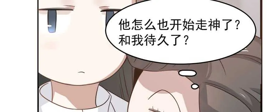 121 第44页