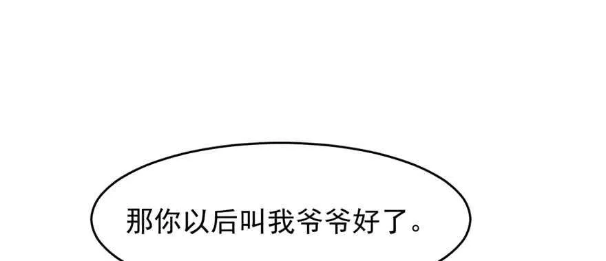 121 第46页
