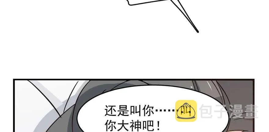 121 第49页