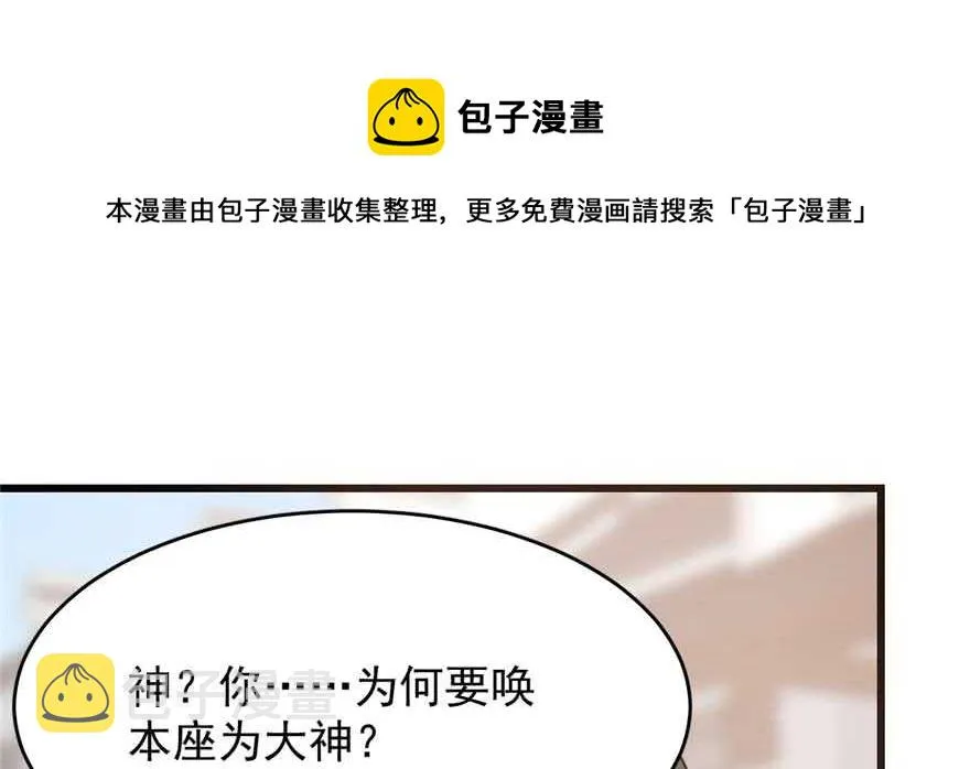 121 第51页