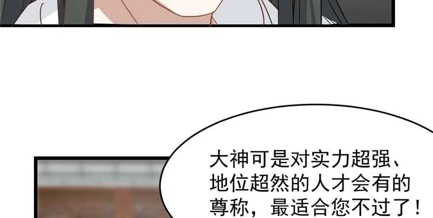 121 第53页