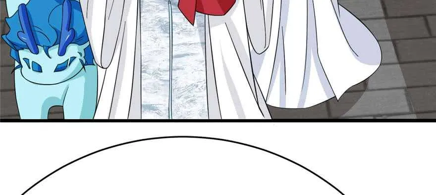121 第59页