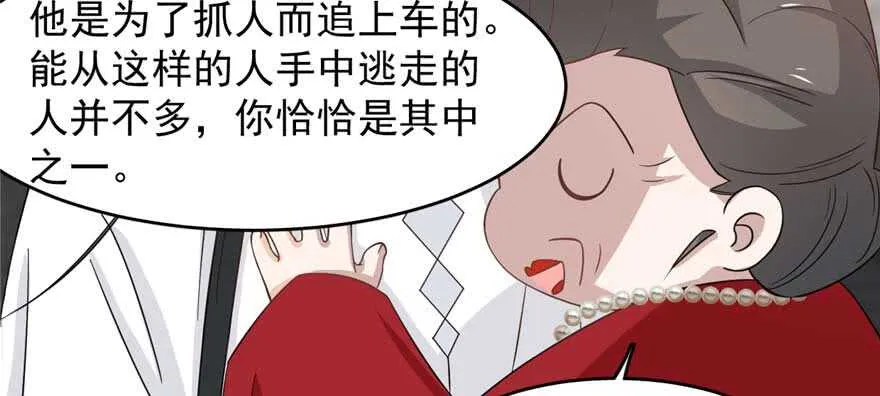 121 第62页