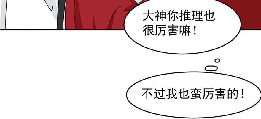 121 第63页