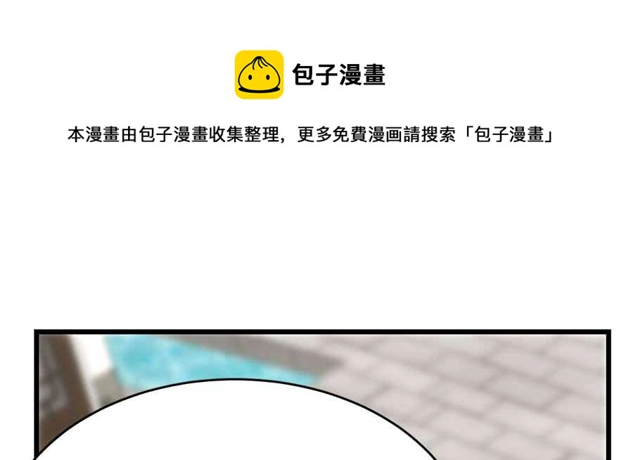 121 第71页
