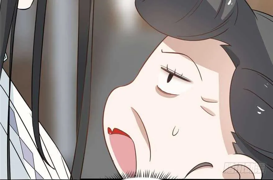 121 第79页