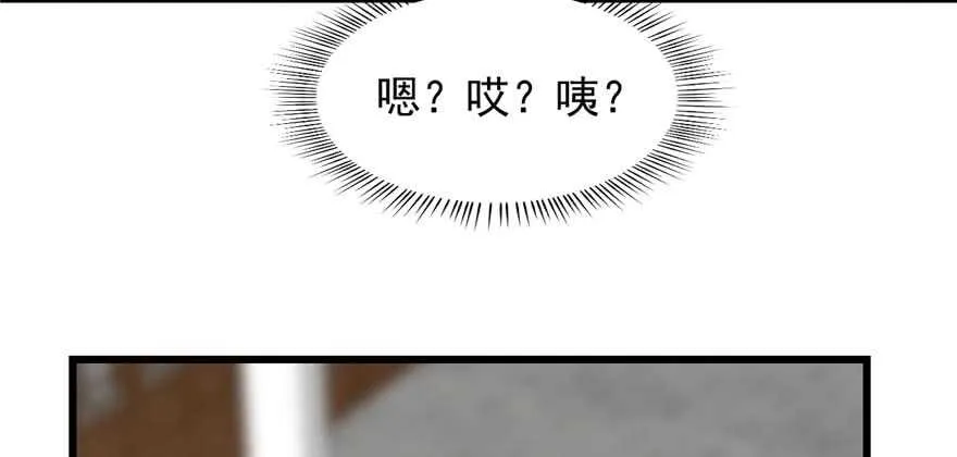 121 第80页