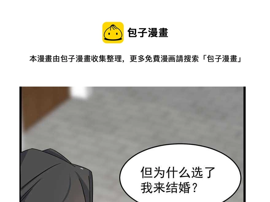 121 第81页