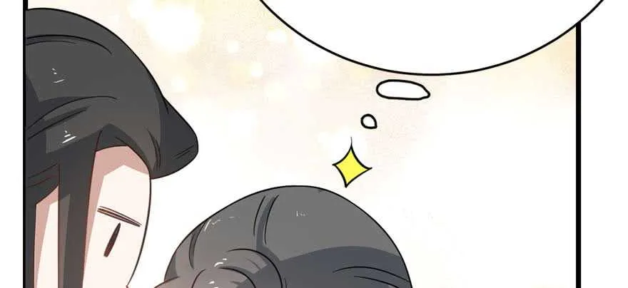 121 第88页