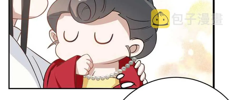 121 第89页