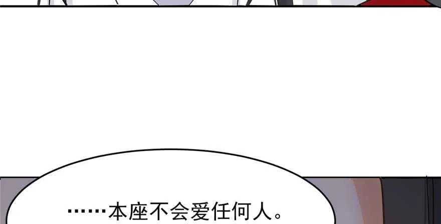 121 第94页