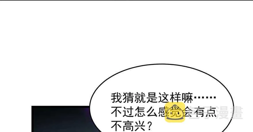 121 第96页