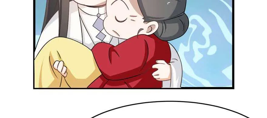 121 第98页