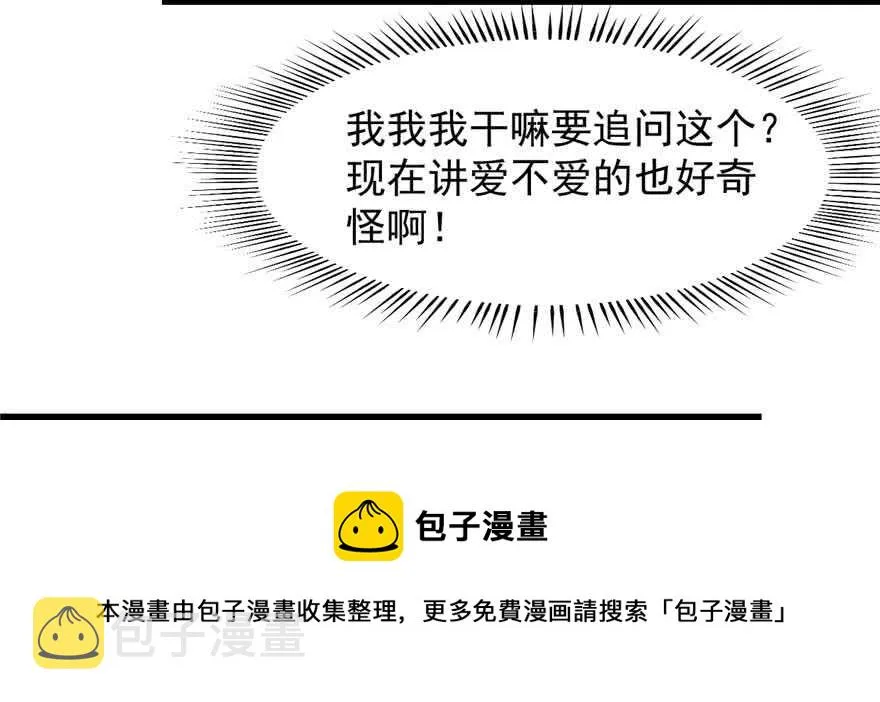121 第101页