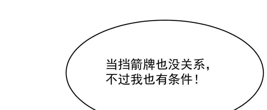 122 第2页