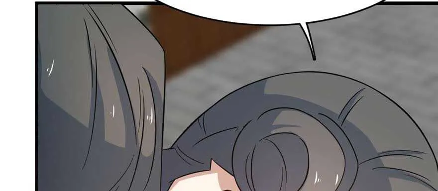 122 第3页
