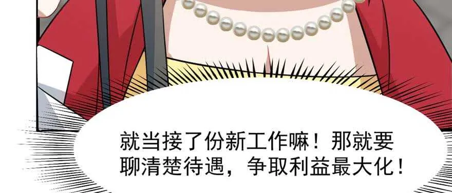 122 第5页