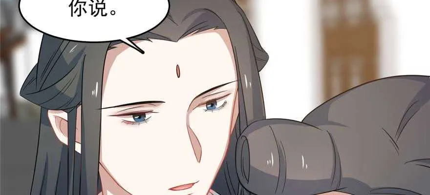 122 第7页