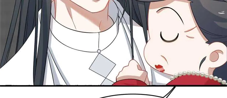 122 第8页