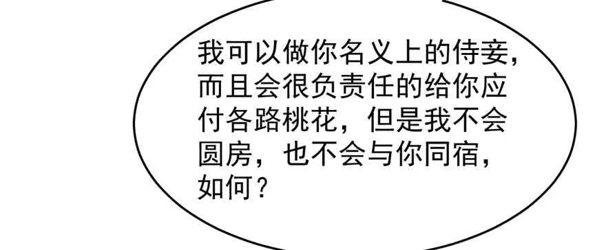 122 第9页