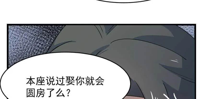 122 第10页
