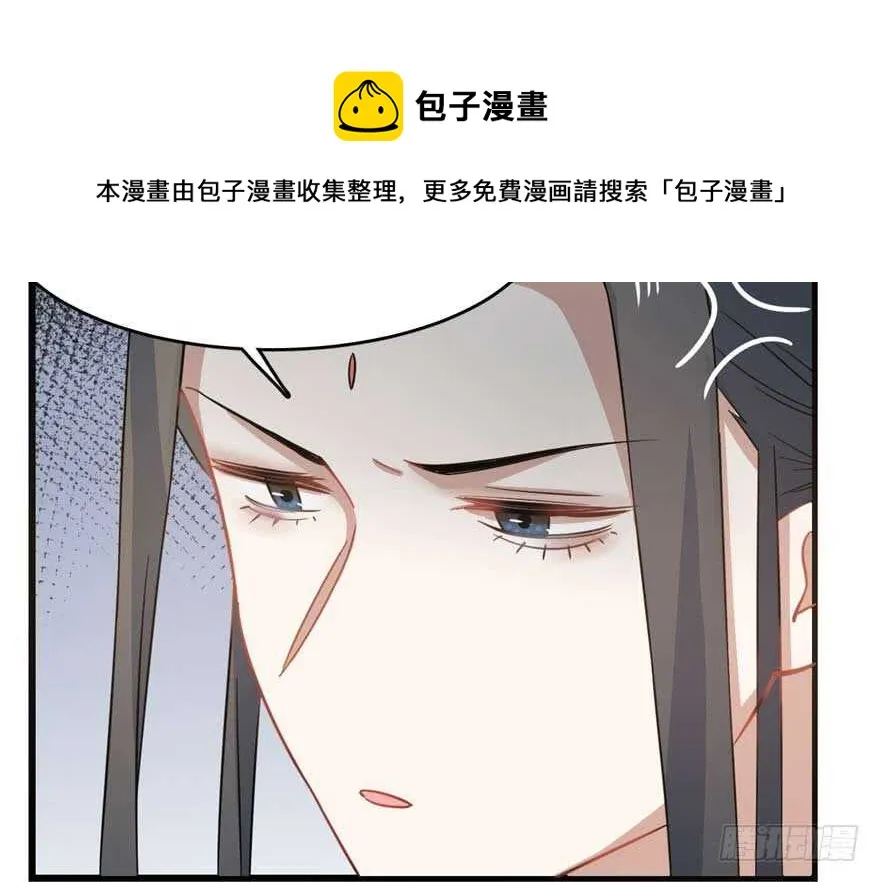 122 第11页