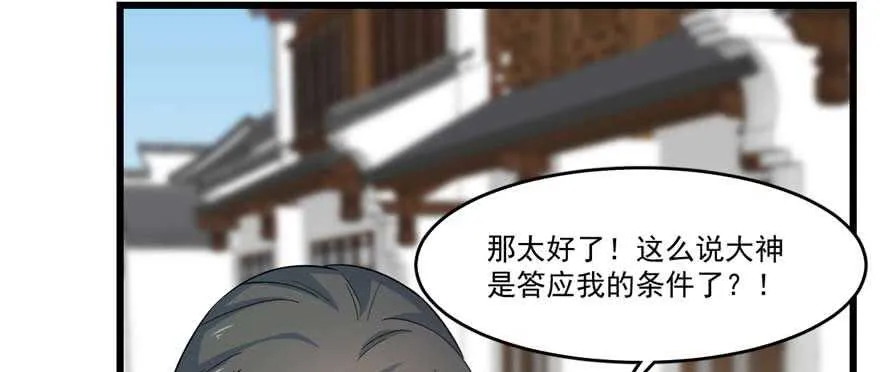 122 第13页