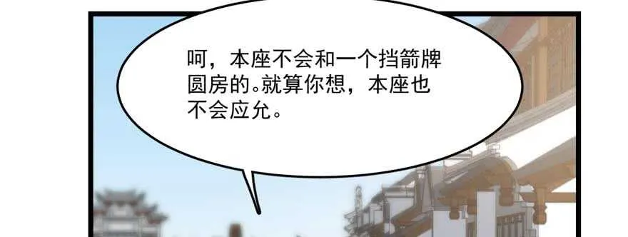 122 第16页