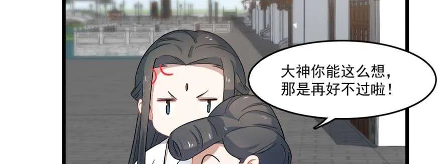 122 第17页
