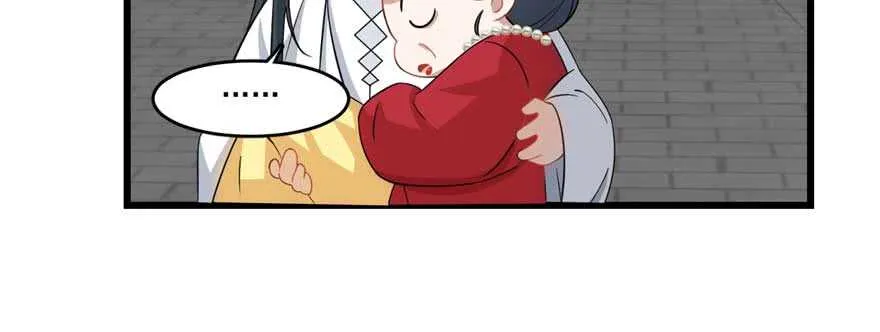 122 第18页