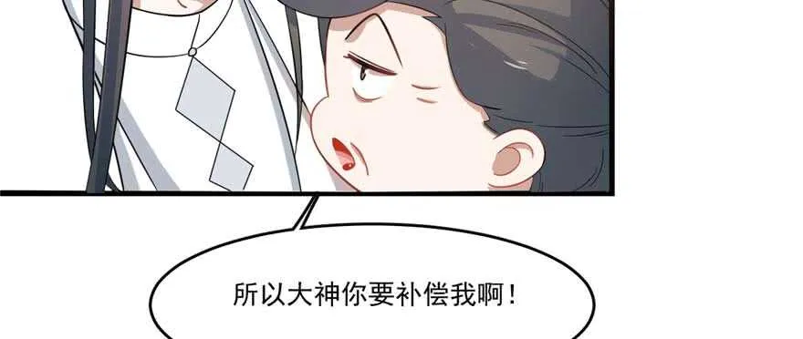 122 第23页