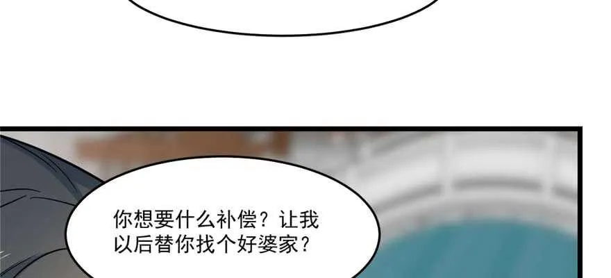 122 第24页
