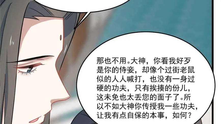 122 第25页