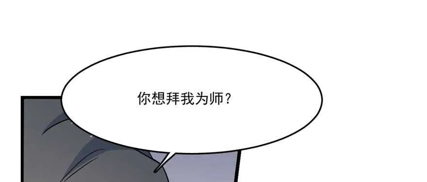122 第27页