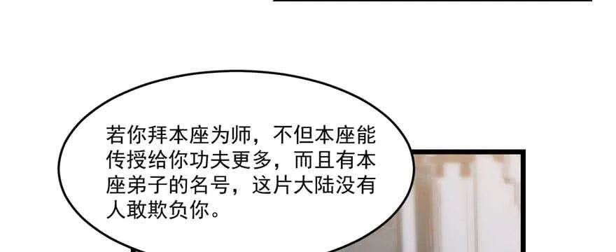 122 第30页