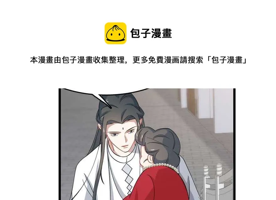 122 第31页